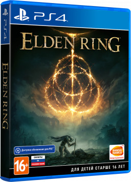 Elden Ring.   [PS4]