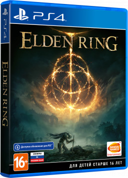 Elden Ring [PS4]