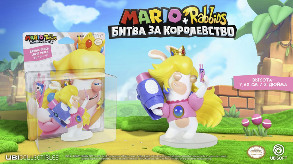  Mario + Rabbids:     - (7,62 )