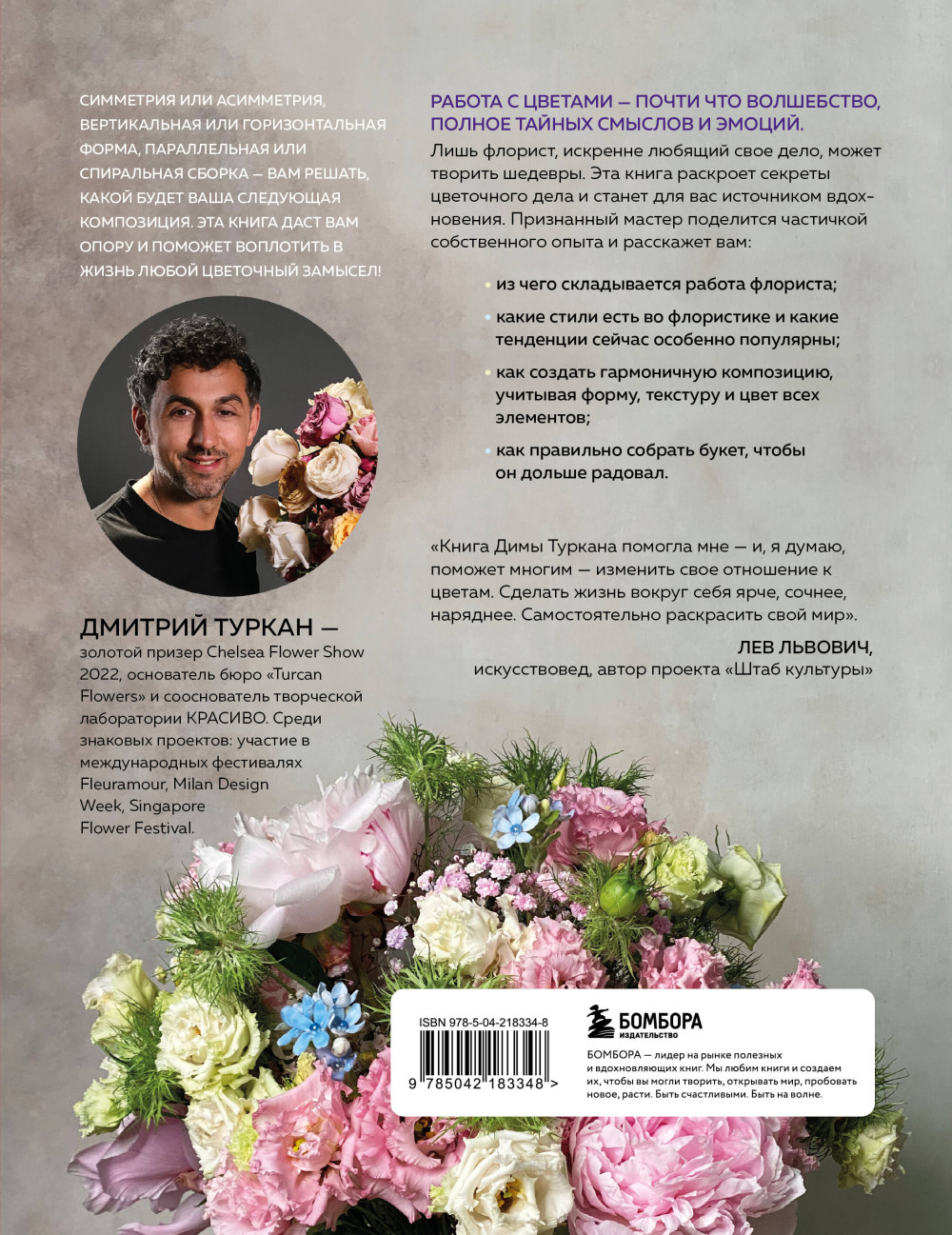 ����� ����������: ��������� ���� ����������� ���������� � ����, ����� � ���������������� ������ �� ������� ������� (����� ������)