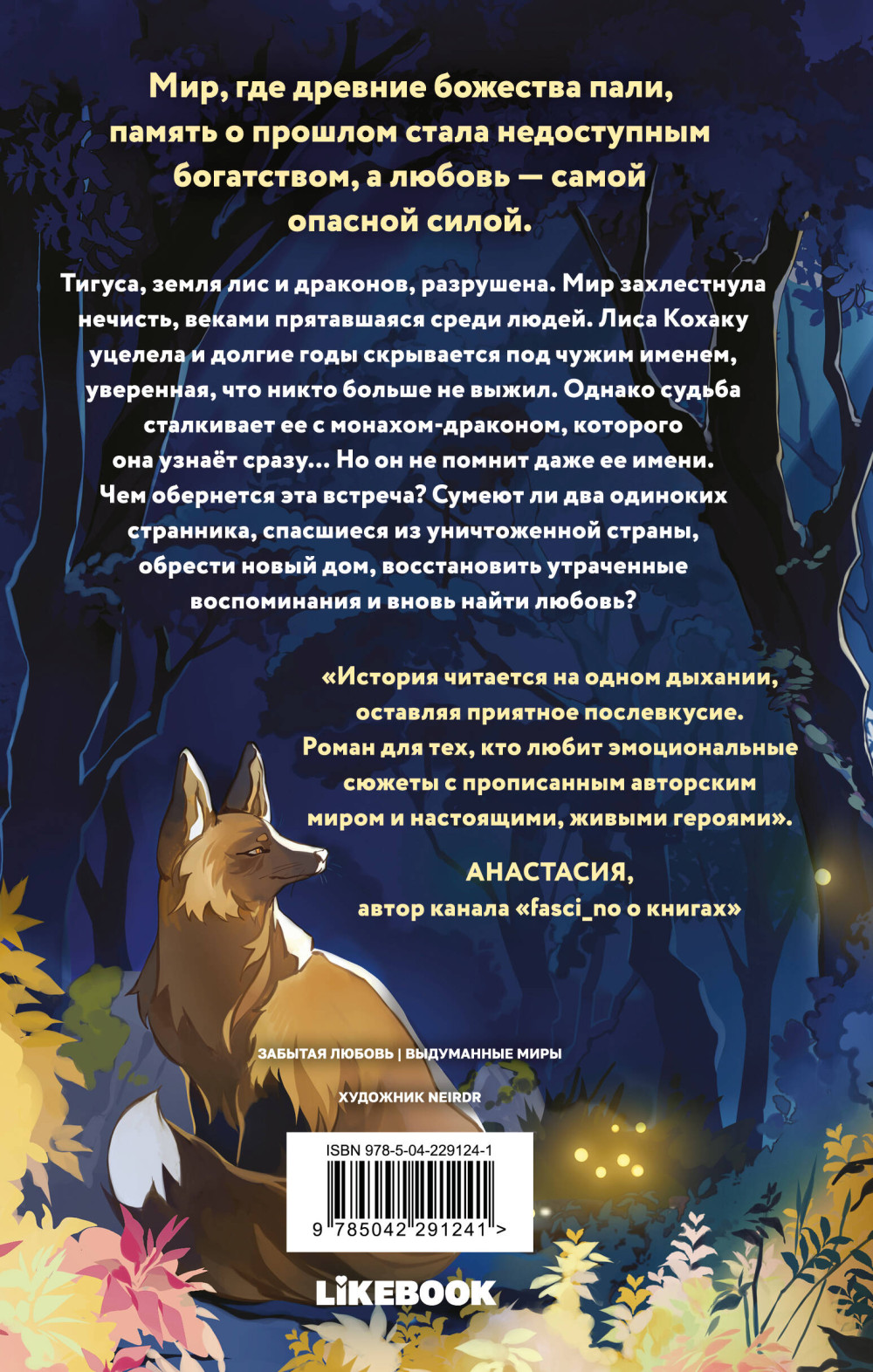 ������ � �������