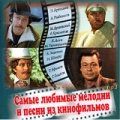 :           (CD)