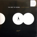   Original Motion Picture Soundtrack: The Best Of Bond...James Bond (3 LP)