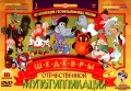  .  1 (10 DVD) (    )