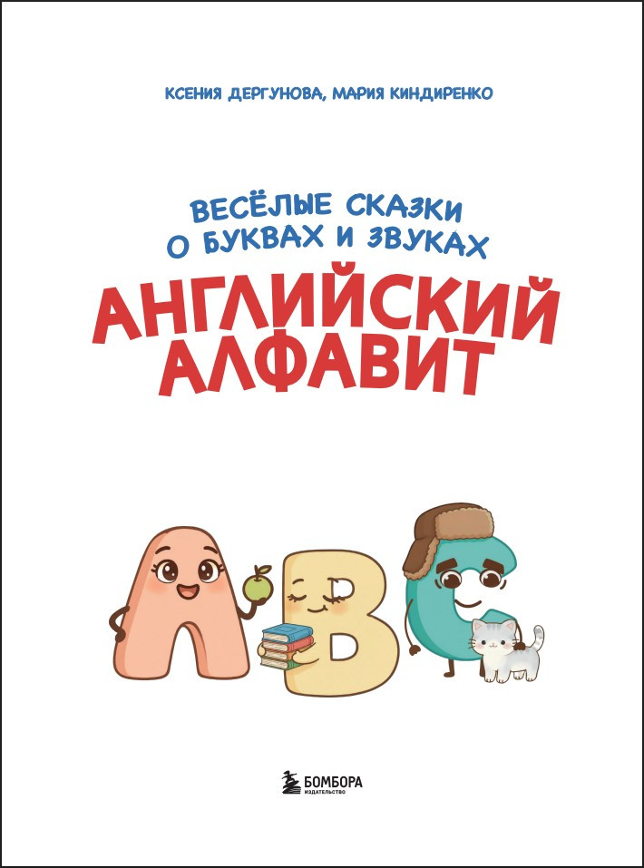 ���������� �������: ������ ������ � ������ � ������