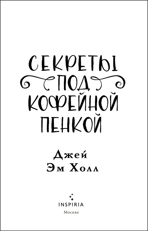 ������� ��� �������� ������