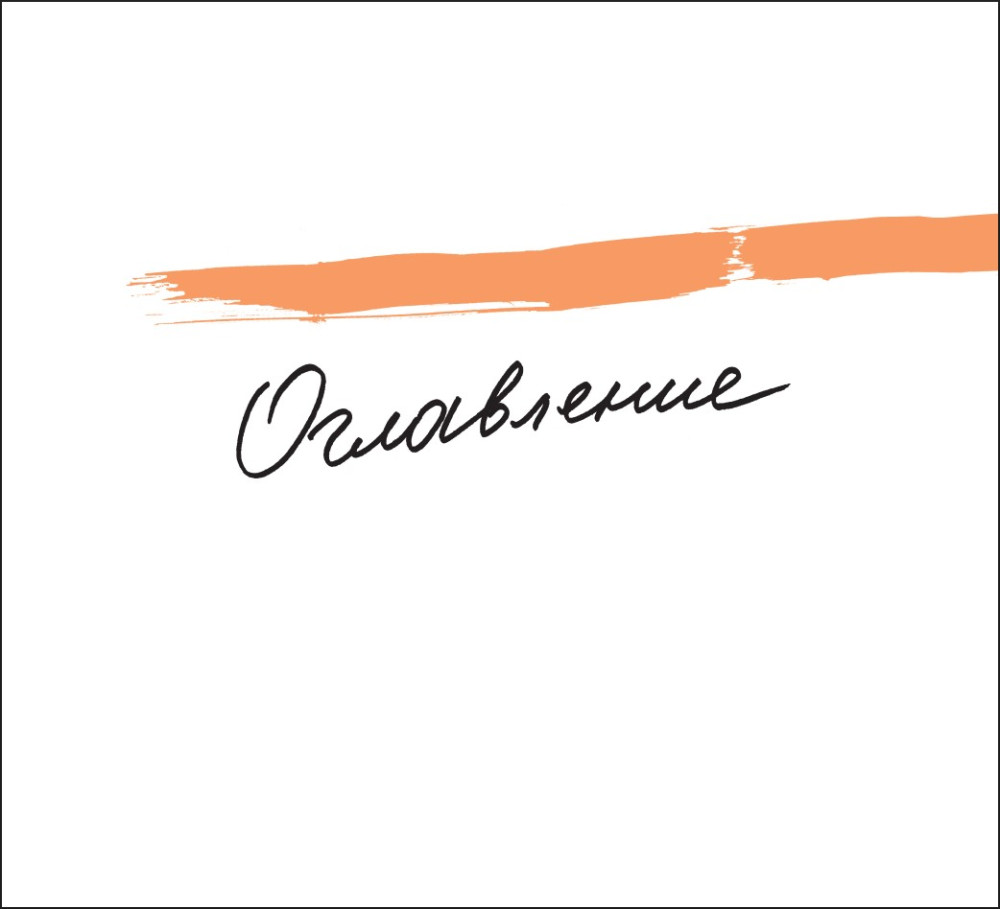 ��������� �������� ��� �������� �������