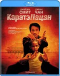 - (Blu-ray)