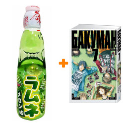     7 +   Ramune Lemonade Melon   200