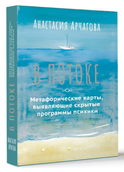 � ������: �������������� �����, ���������� ������� ��������� �������