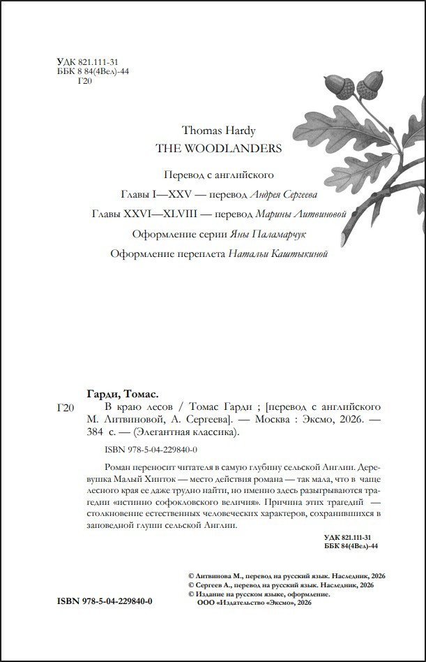 � ���� �����