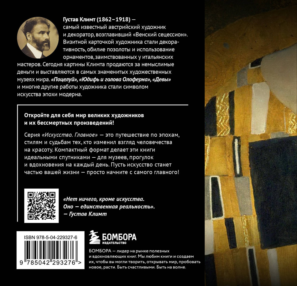 �����: ������� � �������, ������� �������� ���