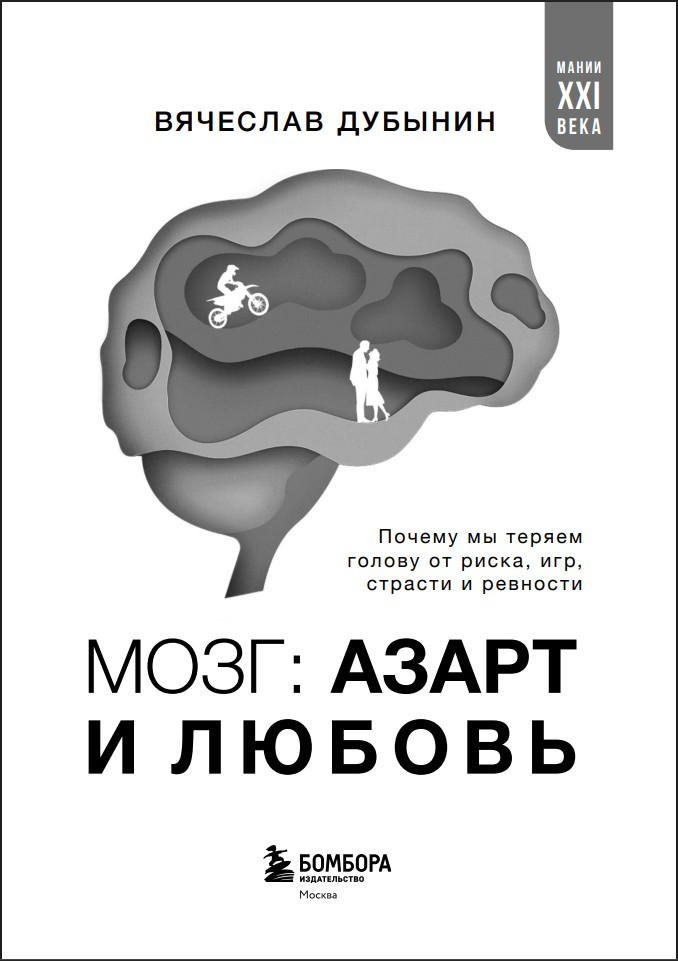 ����: ����� � ������ � ������ �� ������ ������ �� �����, ���, ������� � ��������