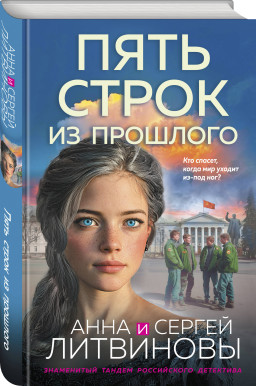 ���� ����� �� ��������