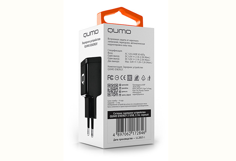    Qumo Energy Qumo Energy 2 USB 2.1A