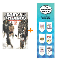     .  15 +  I`m An Anime Person  6-Pack