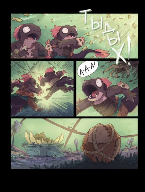 ������ ����������: ��������� ���� ������