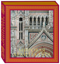 ������� �����������. ����� ����������