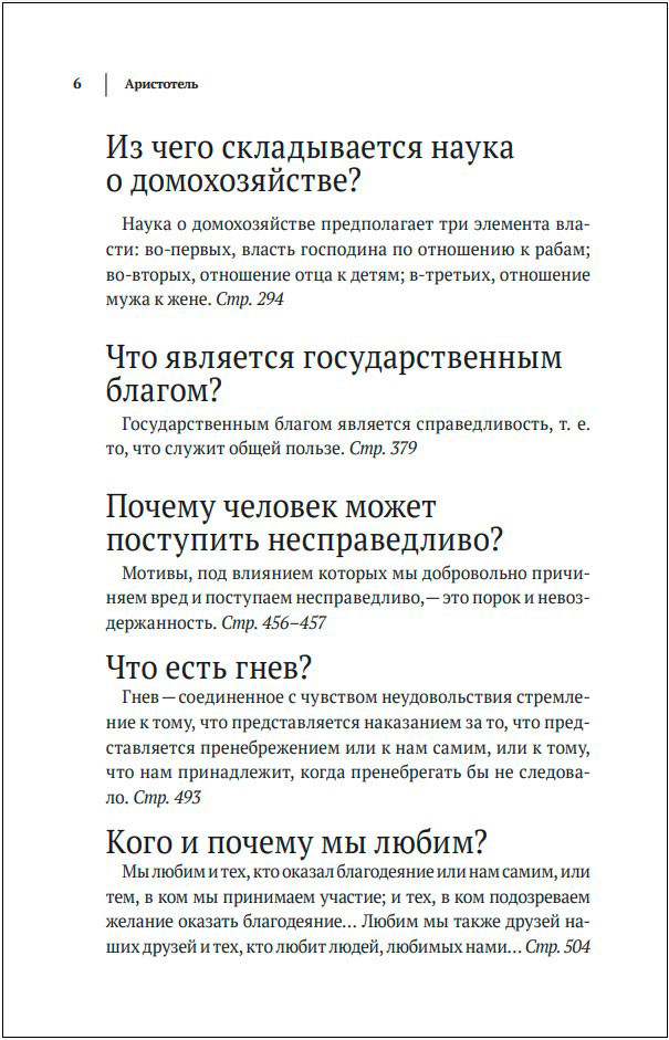 : , , ,  ( )