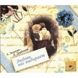       (CD)