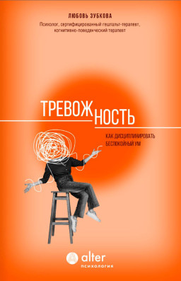 �����������: ��� ���������������� ����������� ��