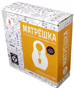 ����������� ����������� ������� Y Iskra