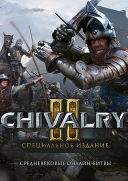 Chivalry II. Special Edition (Epic Games) [PC, �������� ������]
