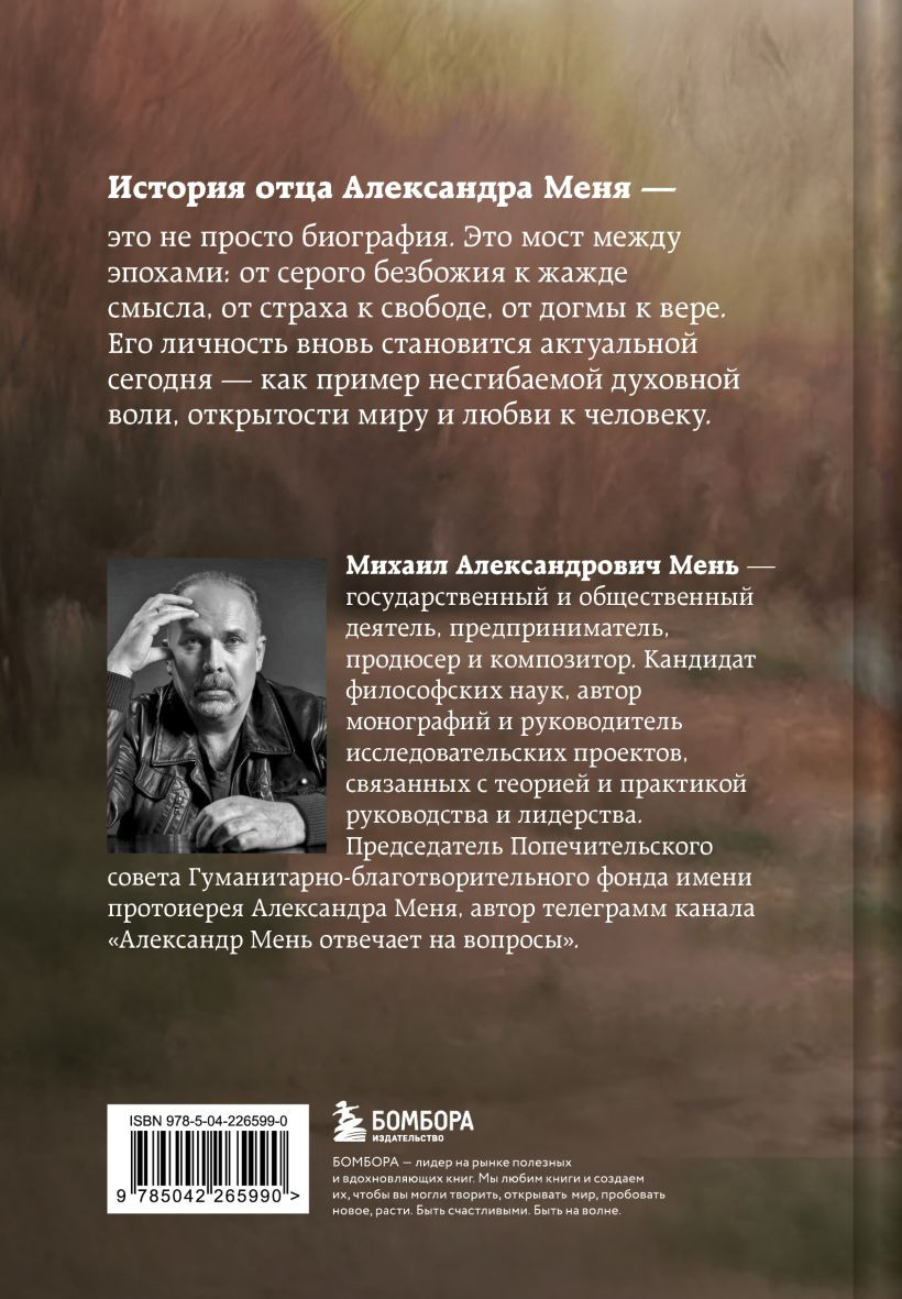 ��������� ����: ������� � ���� �� ����