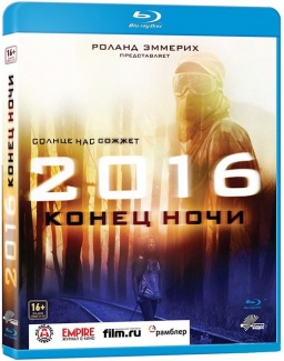2016.   (Blu-ray)