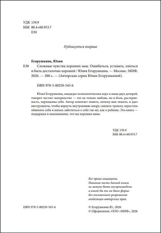 ������� ������� ������� ���: ���������, ��������, ������� � ���� ���������� �������