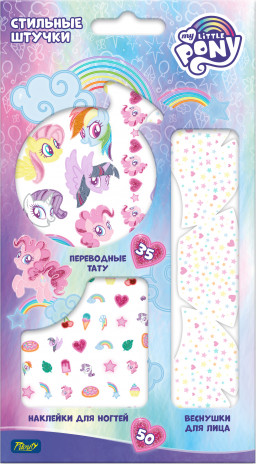   : My Little Pony 1