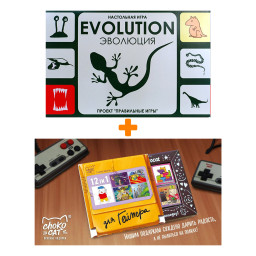 ���������� ���� ��������, ���. 13-01-01 + ������� ��� 12 ��� ������� 60� �����