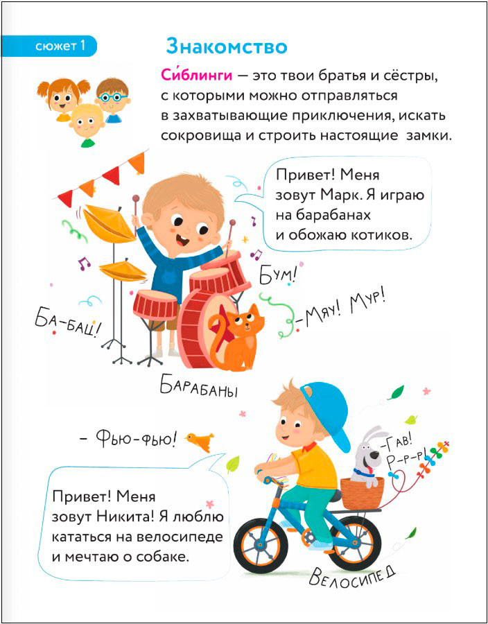 ������ ����� ��� ������ ����� �������