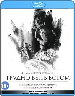    (Blu-ray)