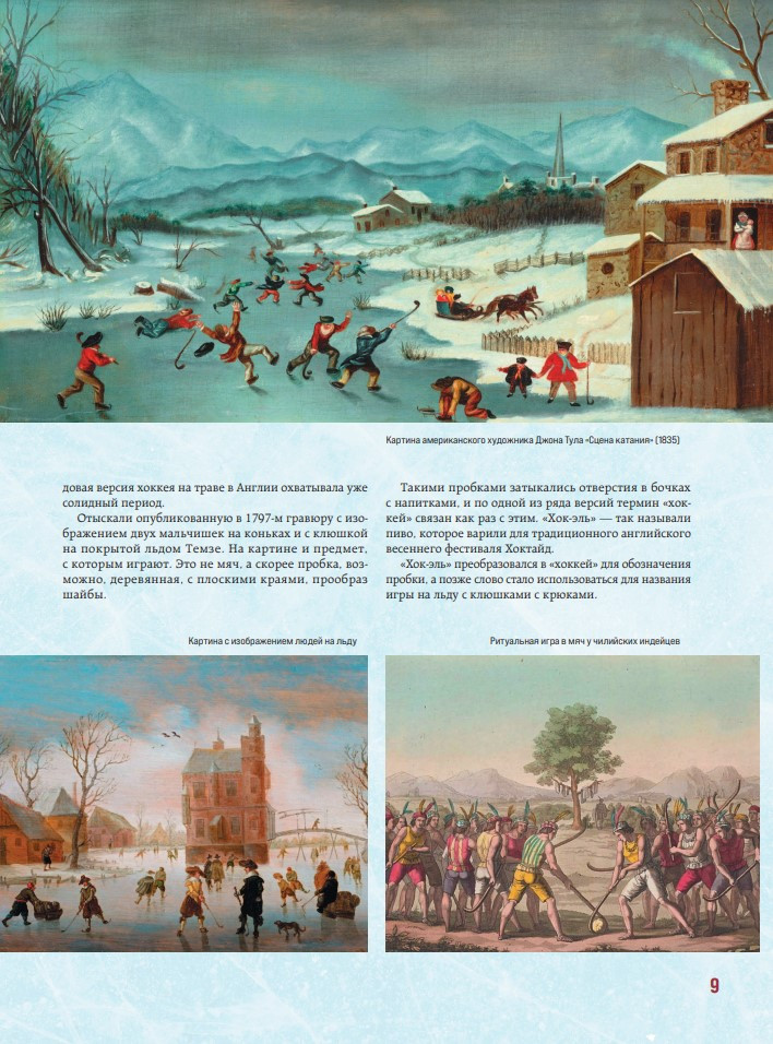 ������� ������������ ������: ��� � ������� ���� � �� ������� �� ����� ����