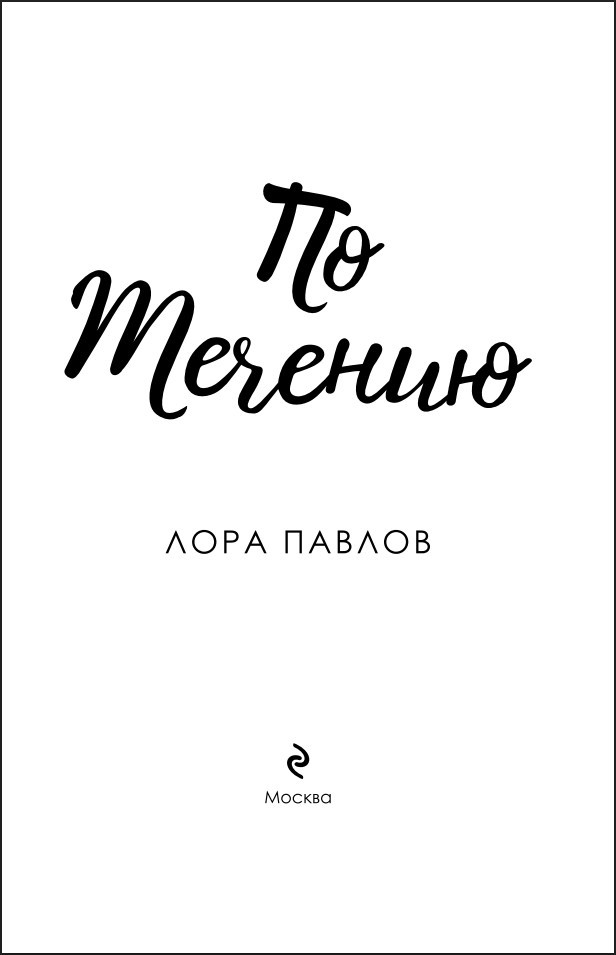 �� �������