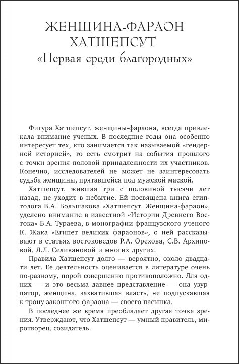 ������������ ������� ���