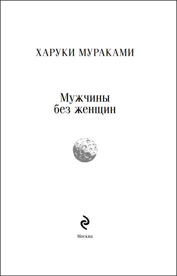 ������� ��� ������ (����� ����������. ������� �����)