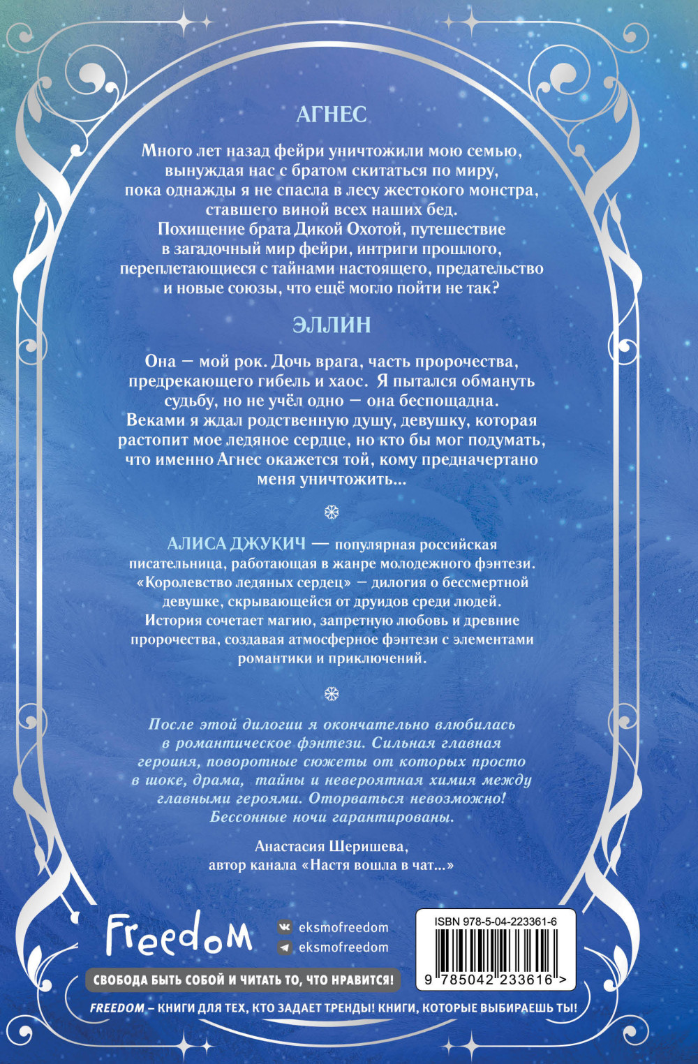 ������� ������������ ������� ������� (� ���������� ����������)