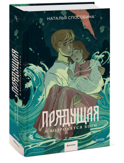 ��������: � ���������� ����