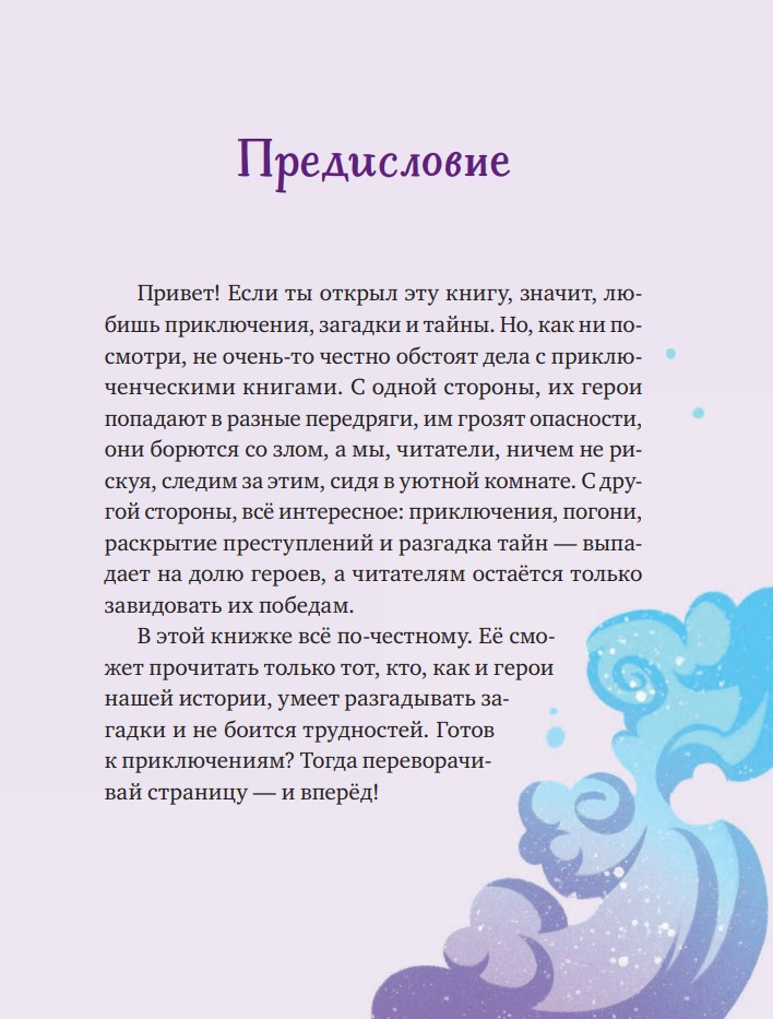  . -
