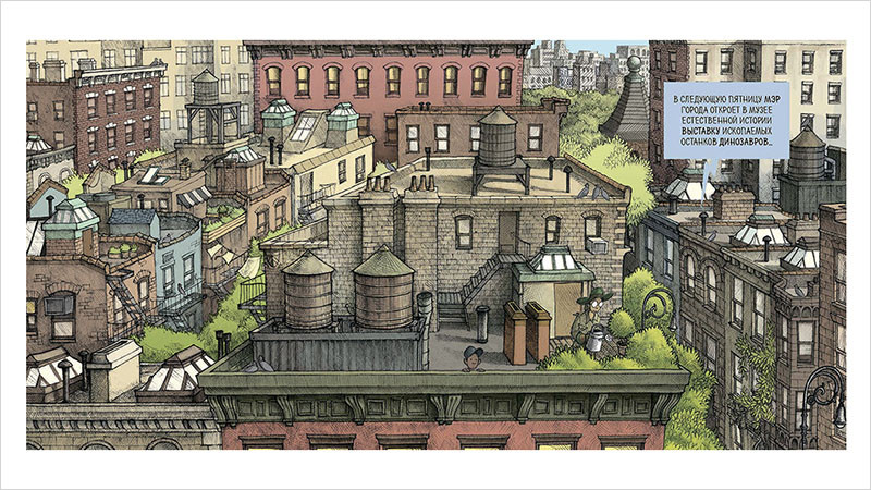 ������ �������