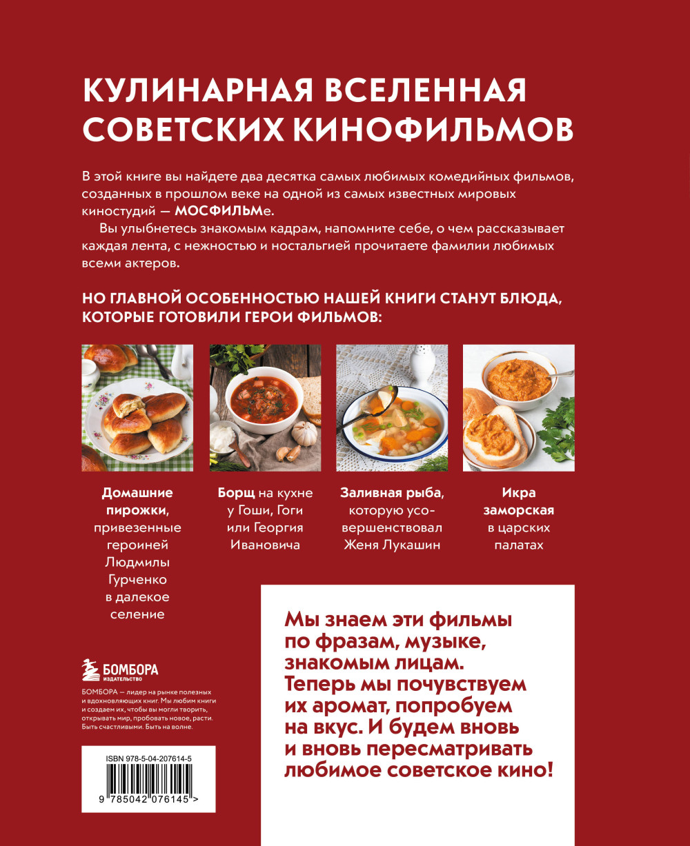 ����, ���� � ������ � ��������� ������� ������� ��������� �������