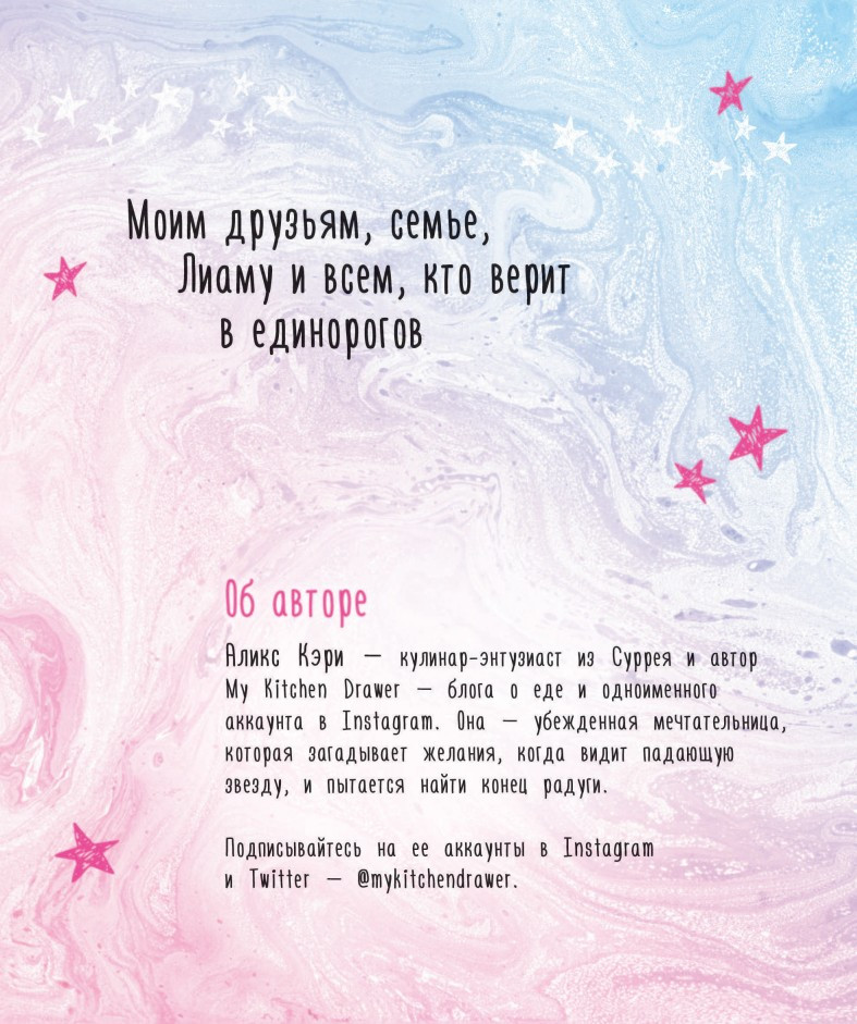 ���������: ���������� ����� � ���������� ������� ��� ��������� ��������� ��������