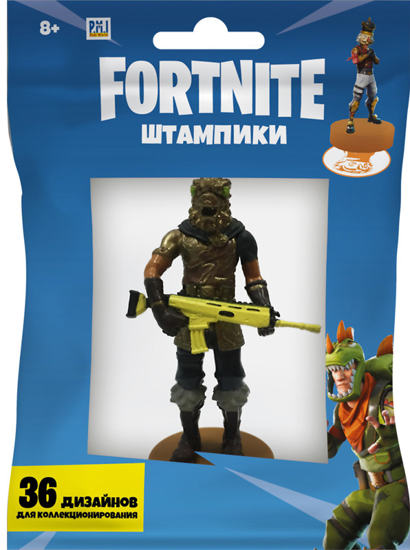 Фигурка-штамп Fortnite: Бойцовская гончая (7,5 см)