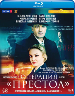  .  1-8 (Blu-ray)