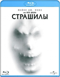  (Blu-ray)