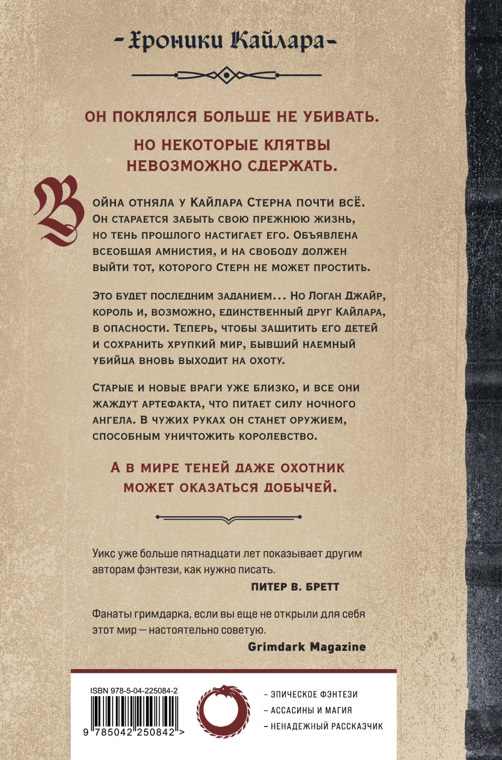 ������� �������: �������� ������� ������. ����� 1