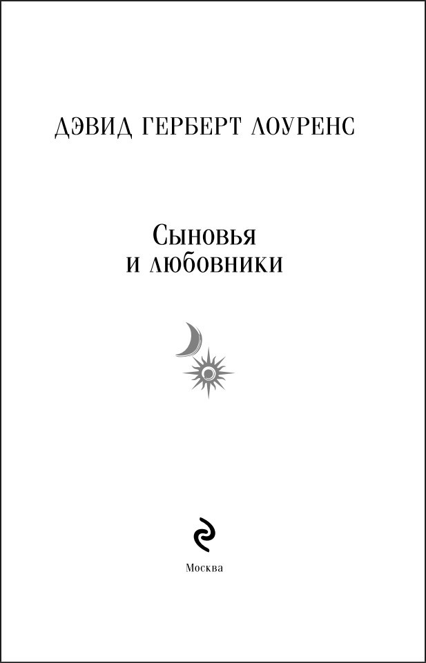 ������� � ���������