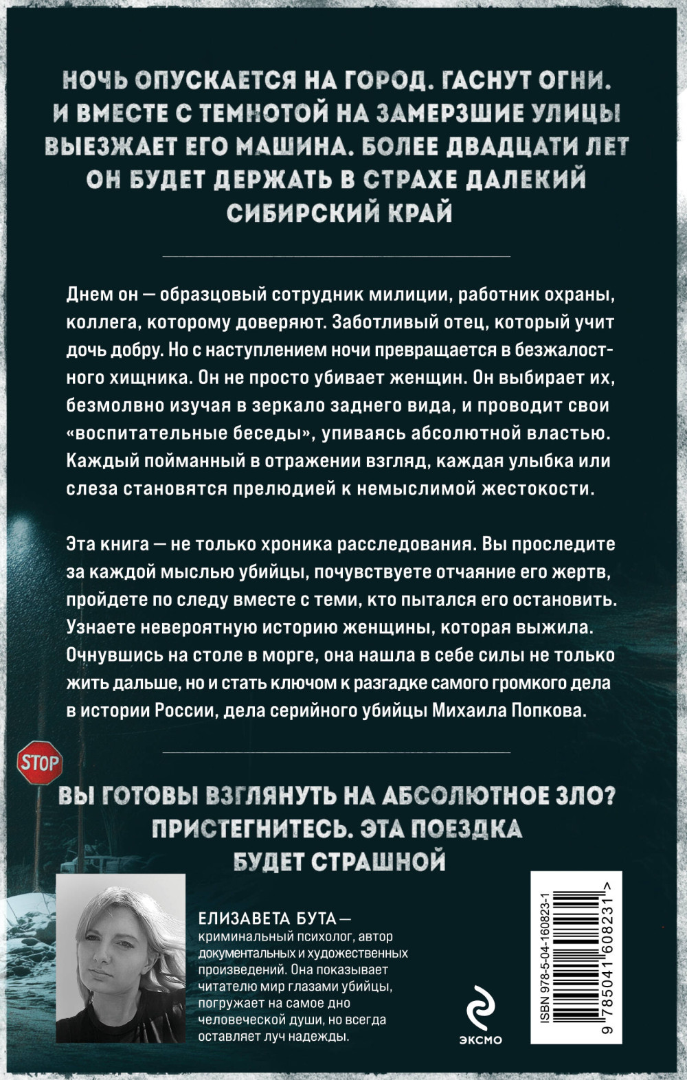 ��������� ������: ������� ����� ��������� ��������